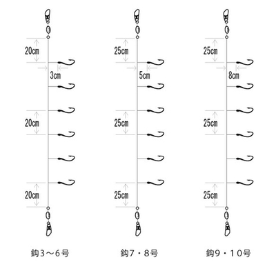 Снасть на корюшку Hayabusa HS401