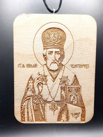 Автомобильный подвес икона Николай Чудотворец. Материал береза.