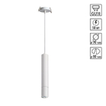 370402 SPOT NT18 505 белый Встраиваемый светильник IP20 GU10 50W 220V PIPE