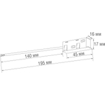 размеры DLT Power connector B