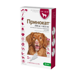 Принокат капли для собак весом 10-25 кг,пипетка 2,5 мл