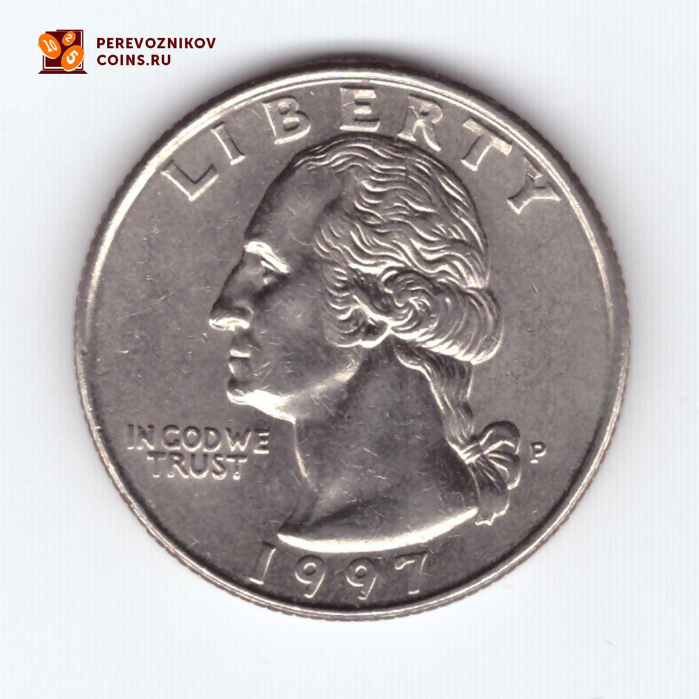 1/4 доллара 1997 (P). США. Медно-никель XF