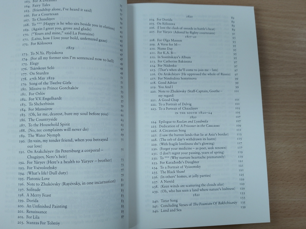 Lyrics: Volume 2 (1817–24)