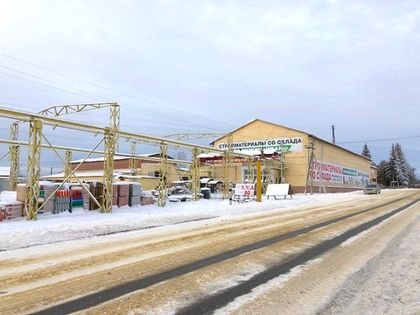 Все строительные материалы и товары для дома и дачи – в СтройМаркете на Нечаевском шоссе!