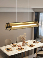 Люстра дизайнерская горизонтальная Lewin by Light Room