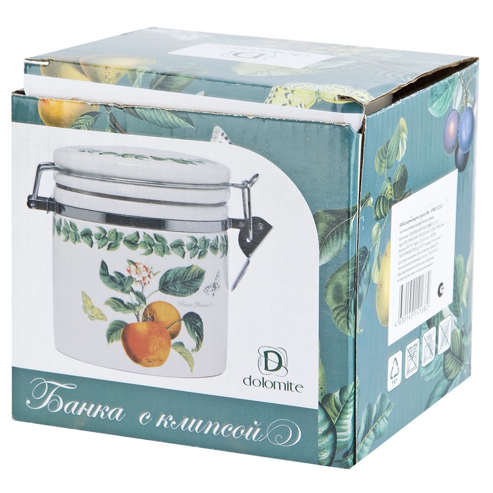 Банка для сыпучих продуктов (клипс)" " 15х10х12см v=480мл(керамика) (подарочная упаковка)