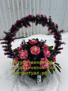 Корзина КЗЛ-20