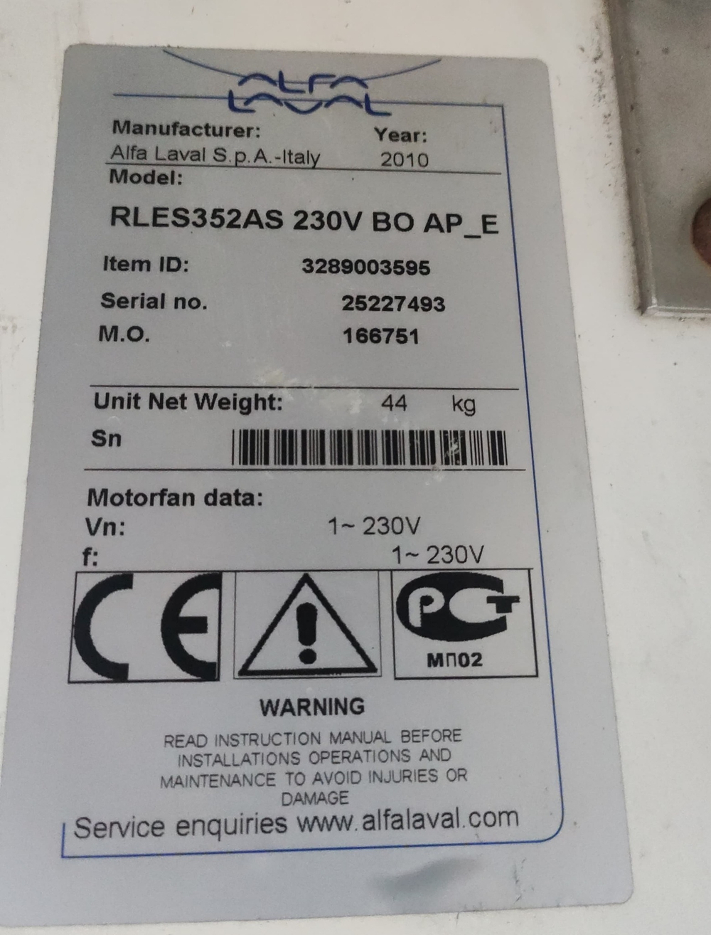 Воздухоохладитель Alfa Laval RLES352AS