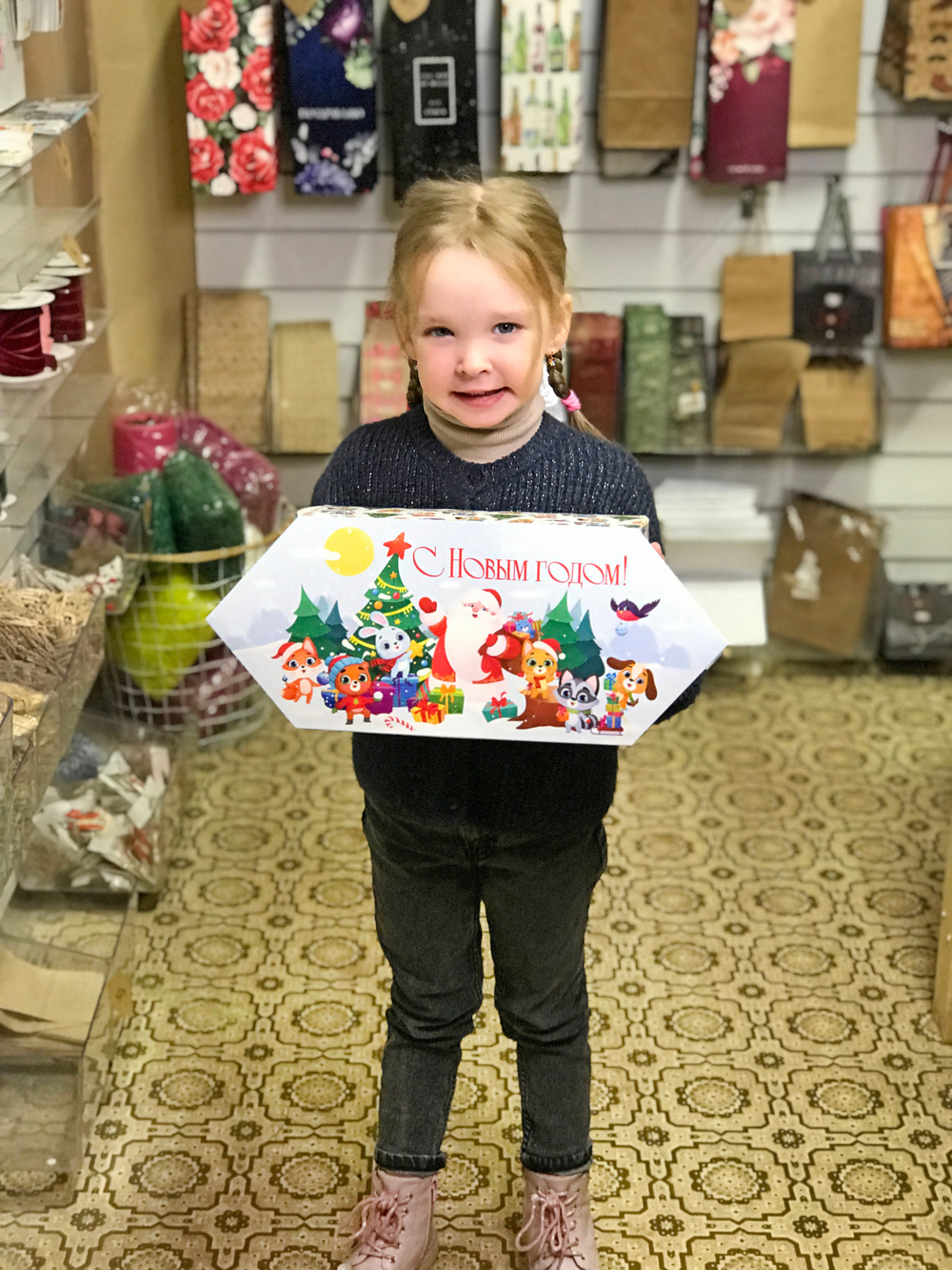 Коробка-конфета «Новый год», 18 × 28 × 10 см