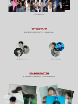 Альбом LEE JIN HYUK - NEW QUEST: JUNGLE 6th Mini Album 2 Version SET