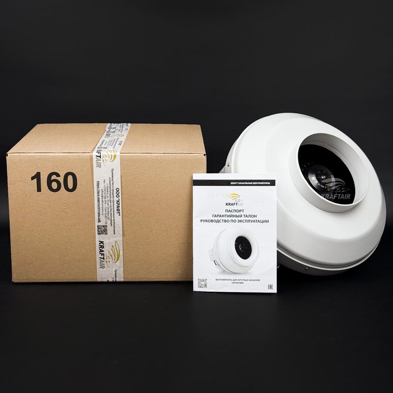 Вентилятор канальный ВКК-160 V