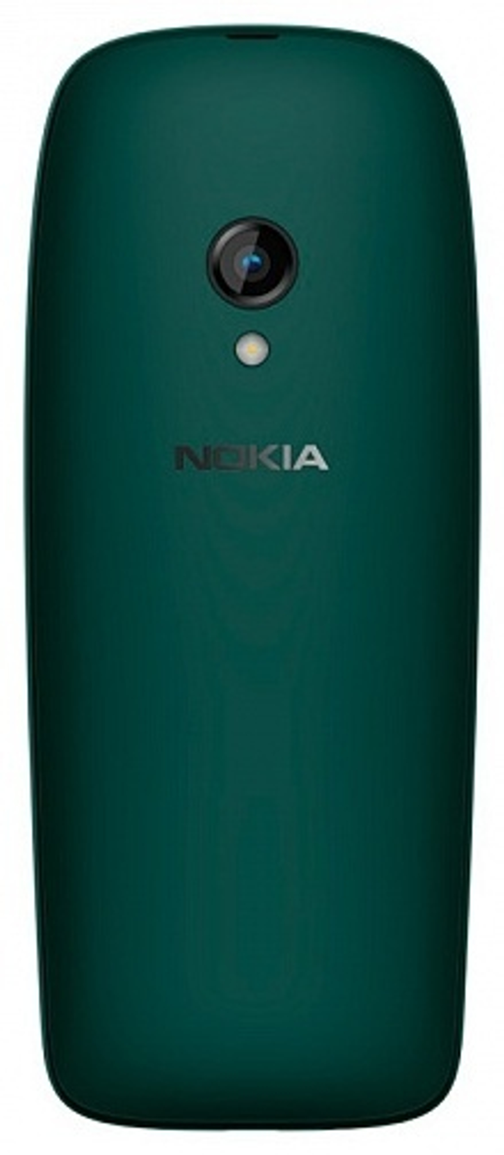 Мобильный телефон Nokia 6310 зеленый