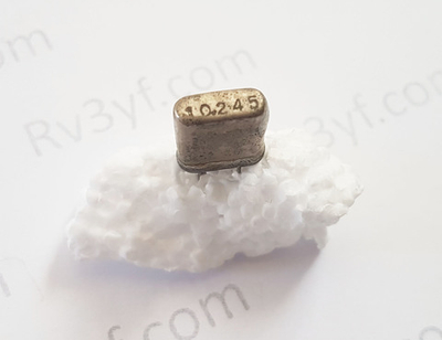 Кварц 10,245 МГц  Б2 (РГ-05), б/у.
