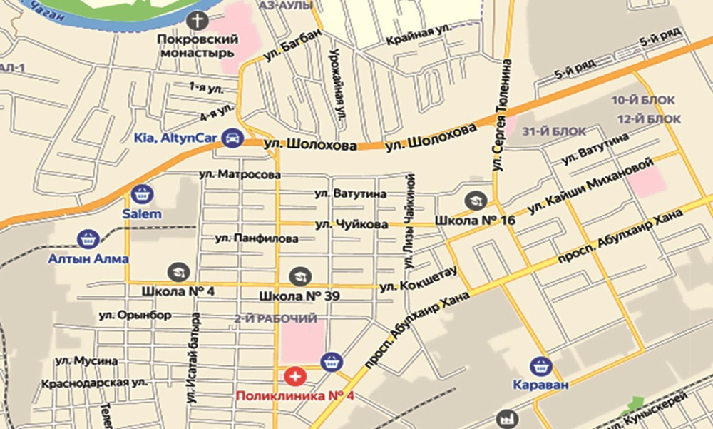 город Уральск ,150 см х 180 см 2025 год