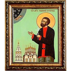 Тимофей Кучеров мученик. Икона на холсте.