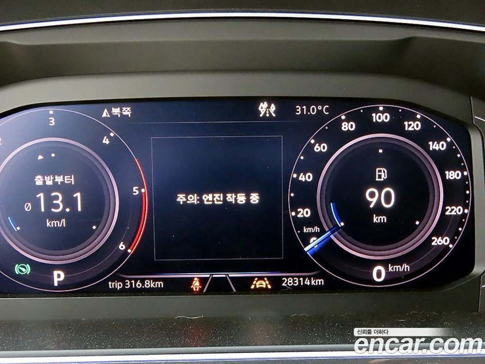 Volkswagen Tiguan 2 Generation 2.0 TDI 4 Motion Prestige (06.2020)