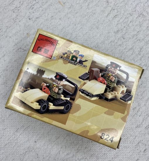 Конструктор "Военная машина"