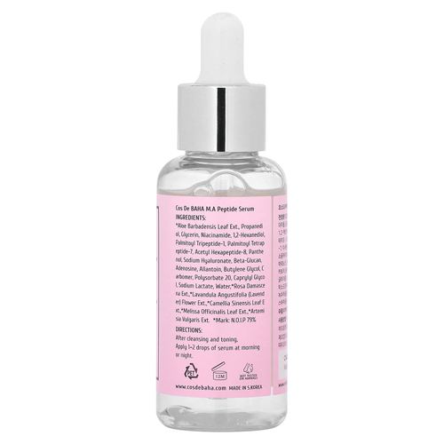 Cos De BAHA, MA пептидная сыворотка, 60 мл (2 жидк. унц.)