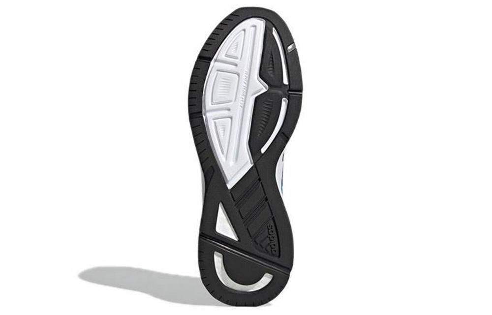 Кроссовки Adidas Response Super 2.0