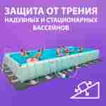Тент укрывной "Оберег", 12×6 м, 190 г/м²