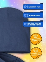 Шапка для мальчика осенняя и снуд