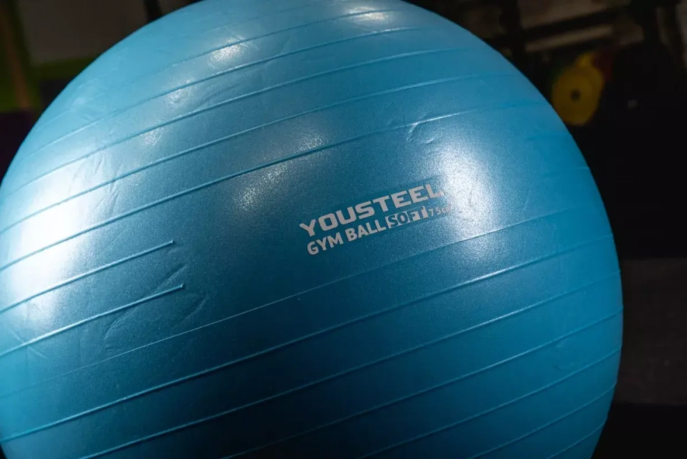 Гимнастический мяч SOFT 75 см