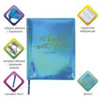 Дневник 1-11 класс 48 л., обложка кожзам (твердая), фольга, BRAUBERG HOLIDAY, "С ЛЮБОВЬЮ", 105987