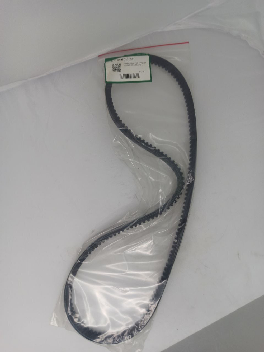 Ремень гидроусилителя  Great Wall  арт. 3407011D01
