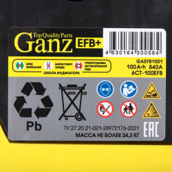 Аккумулятор GANZ EFB 100 А/ч прямой L+ 352x175x190 L5 EN 840 А