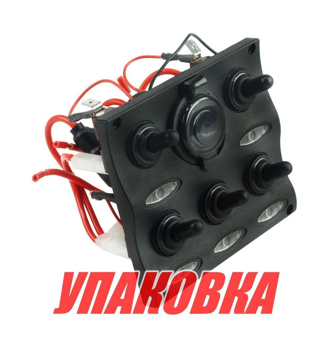 Панель бортового питания 5 переключателей, разъем прикуриватель, индикация (упаковка из 8 шт.)