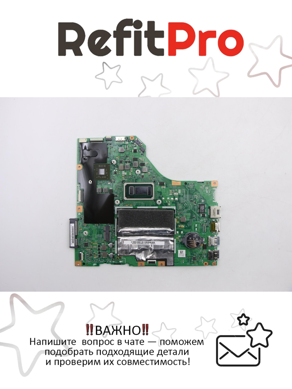 Материнская плата для ноутбука Lenovo V110-15 WINI3-6006UR16M2G4GNFP (5B20M60565), оригинал