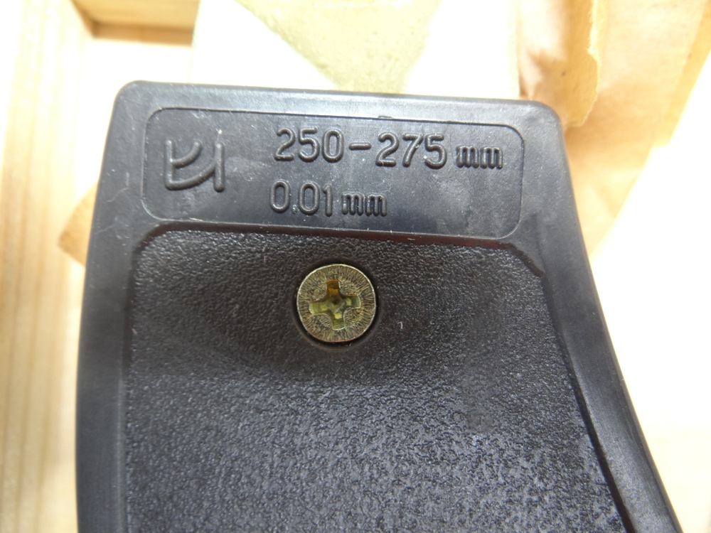 Микрометр МК- 275 (250-275мм.) Цена деления 0,01мм. Кл.1 ГОСТ 6507-90 КРИН.