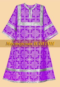 Стихарь детский.  Длина до 125 см, рост до 150 см.