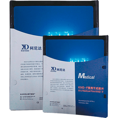 Термографическая рентген пленка сухого типа KENID KND-A
