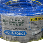 Шланг поливочный AQUA FORCE 1/2" (бухта 25 метров)