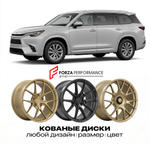 КОВАНЫЕ ДИСКИ для Lexus TX 550h I 2023-2026 Lexus