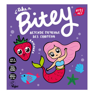 Печенье Bitey "клубника", 125 г