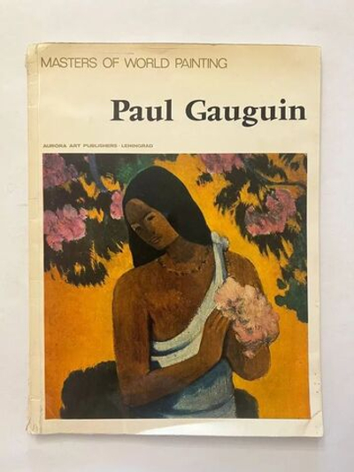 Поль Гоген (Мастера мировой живописи). Paul Gauguin. Masters of painting