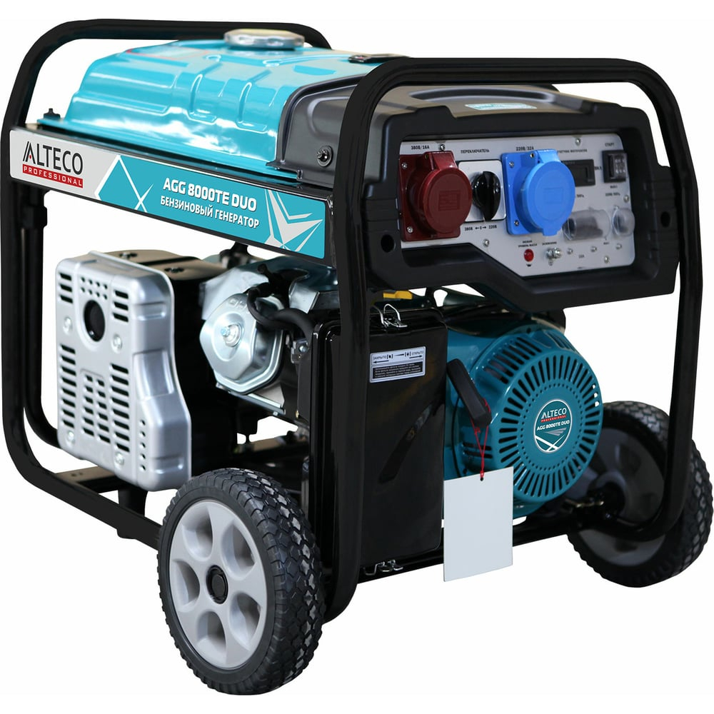 Бензиновый генератор Alteco Professional AGG 8000TE Duo, шт