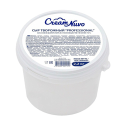 Сыр Творожный Cream Nuvo Professional 70% 2,2кг