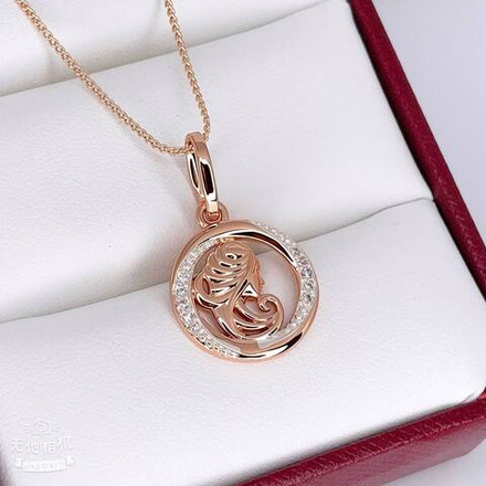 Подвеска Fallon без цепочки - арт009