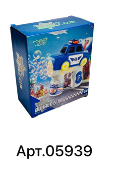 Разные мыльные пистолеты 2/14