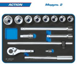 KING TONY (9SQ31-327MRV) Набор инструментов "ACTION" в синей тележке, 327 предметов