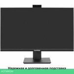 Монитор ExeGate SuperView EA2700C EX298882RUS