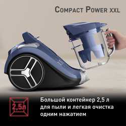 Пылесос с контейнером Tefal Compact Power XXL TW4881EA