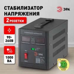 СНПТ-1000-РЦ ЭРА Стабилизатор напряжения переносной, ц.д., 90-260В/220В, 1000ВА