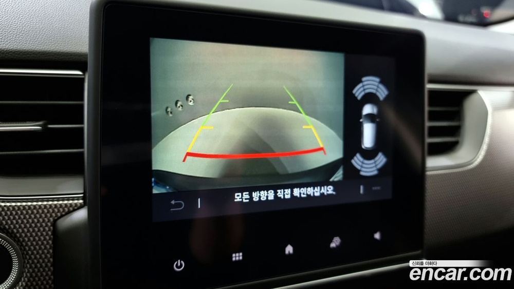 Renault Korea (Samsung) XM3 1.6 GTe RE (11.2022)