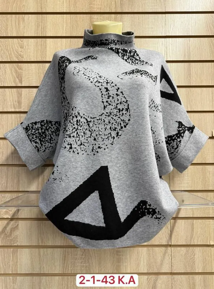 Кофта 2952072 Fabrika