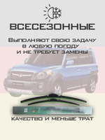 Щетки стеклоочистителя HUOYE Y8 600/500 мм на GreatWall Hover | Hook/J-Hook