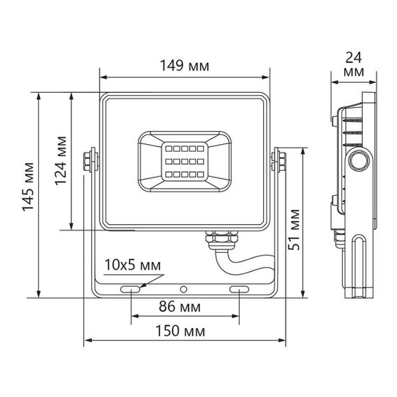 Светодиодный прожектор Feron LL921 50W 29498